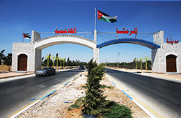 ~/Root_Storage/AR/EB_List_Page/لواء_الرمثا.png