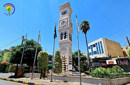 ~/Root_Storage/AR/EB_List_Page/محافظة_اربد.png
